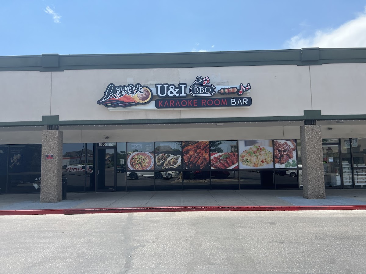 U&i Bbq Karaoke Bar